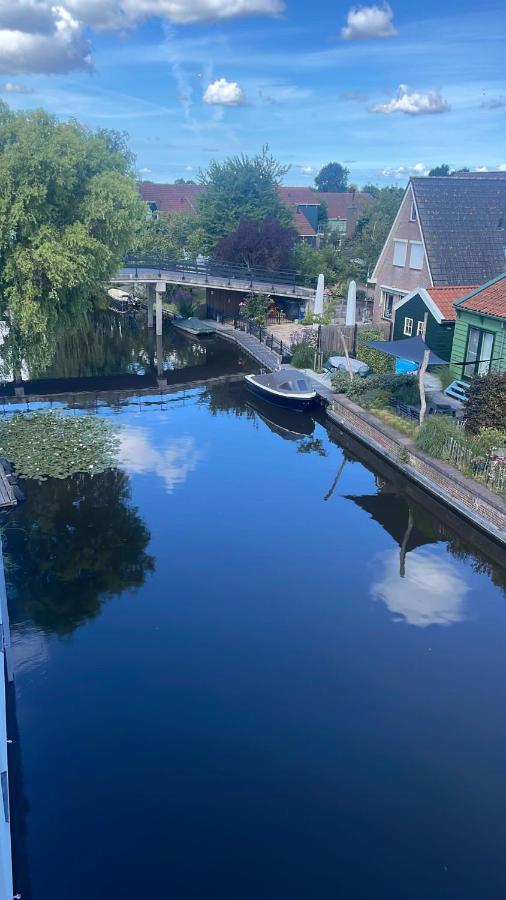 Appart hôtel Above&beyond - Luxe Met Sauna En Stoomdouche *